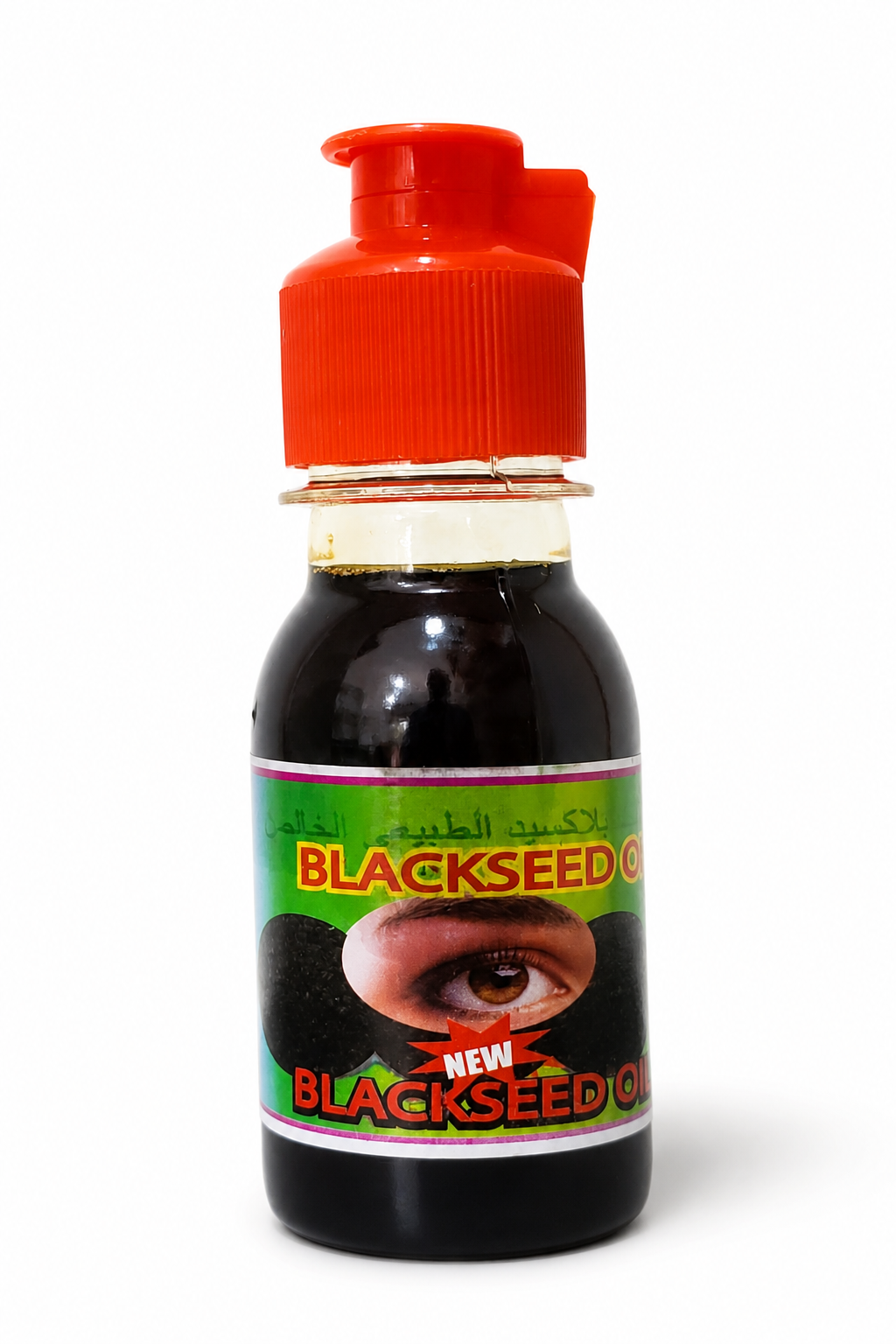 Black Seed Oil (60 ml)